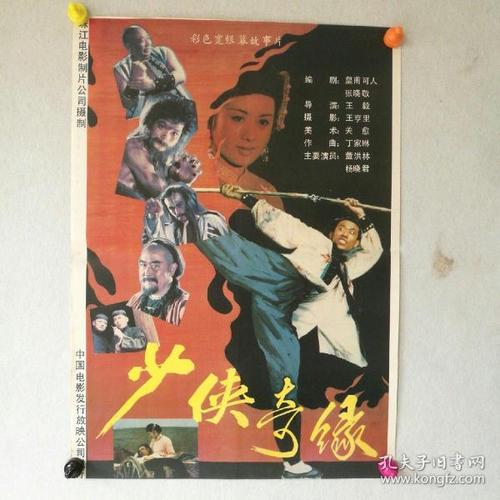 造价工程师注册证怎么买假的
